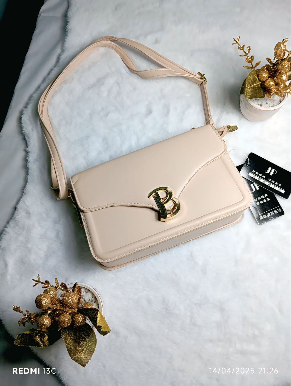 حقيبة نسائية عصرية 2025